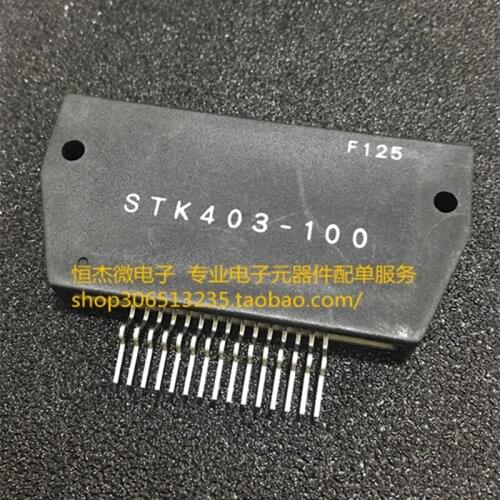 100% New&original STK403-100 HYB13