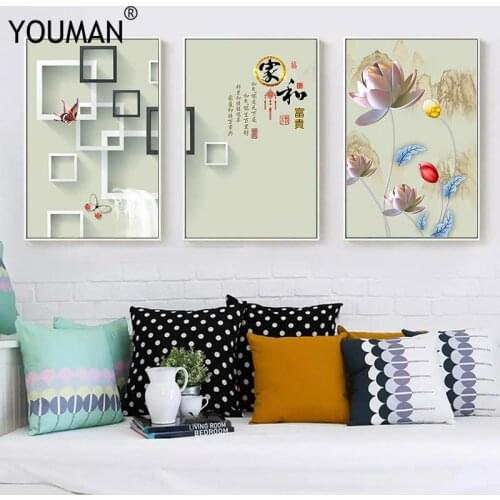 Chinese Style Frameless Canvas Art Painting Poster Abstract Froal Wallpapers PostersAnd Prints Nordic Picture Unframed Wall Art