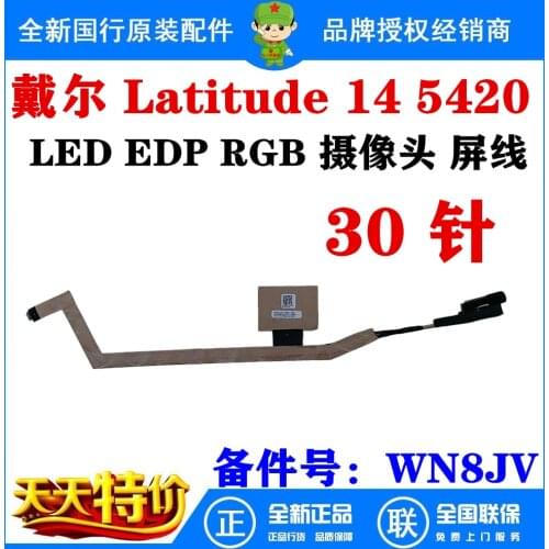 Video screen Flex cable For Dell Latitude 14 5420 LCD EDP RGB laptop LCD LED Display Ribbon Camera cable 0WN8JV DC02C00RL00
