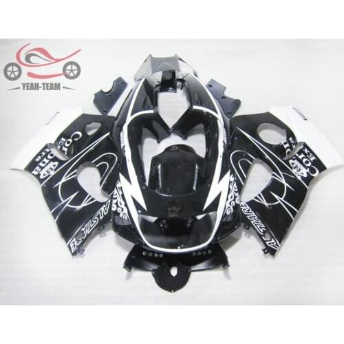 Free Custom motorcycle fairings kit for Suzuki 1996 1997 1998 2000 GSXR750/600 SRAD GSXR 600 750 96-00 black Corona fairing kits