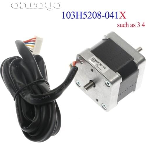 Computer Embroidery Machine Parts For SWF High Speed Machine Motor