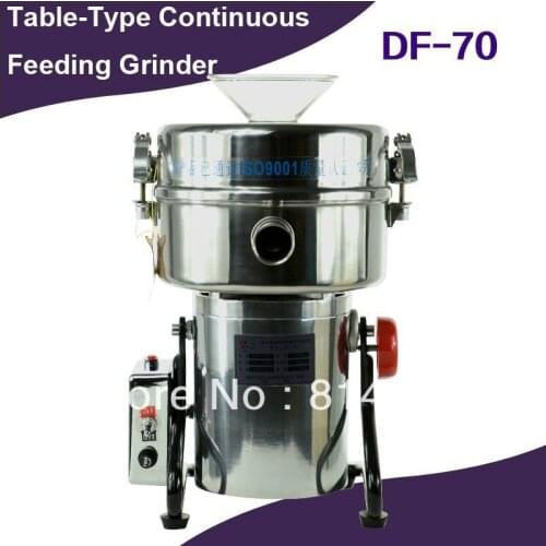 DF-70 Mincers,Mills,Herb Mills.Water cooling ,Efficient Stainless stell high speed adjustable grinder