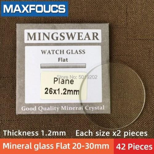 Table glass round smooth mineral glass Flat thickness 1.2 mm, diameter of 20 mm ~ 30mm, each size x 2, a total of 42 pieces