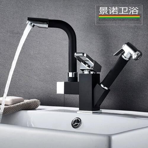 All copper antique pull-out basin faucet hot and cold rotating black frosted paint washbasin retractable faucet