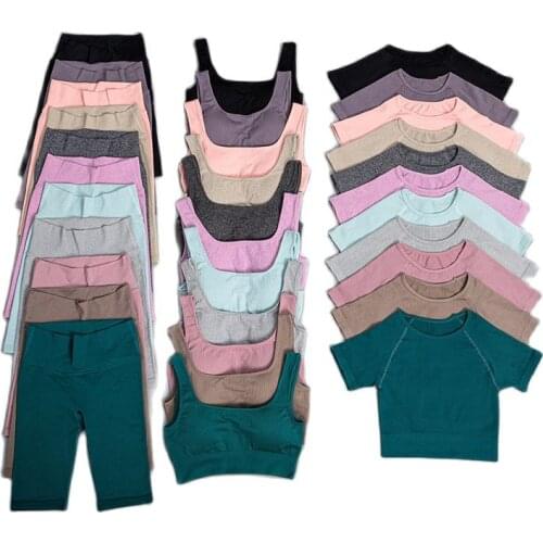 2021 New Women 3PCS Yoga Set Sports Bra Threaded Short Sleeved Seamless High Waist Hip Lifting Fitness Shorts Suit