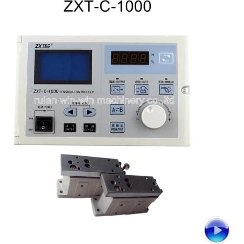 ZXT-C-1000 ZXTC1000 flexo printing machine spare parts digital high precision automatic constant tension controller