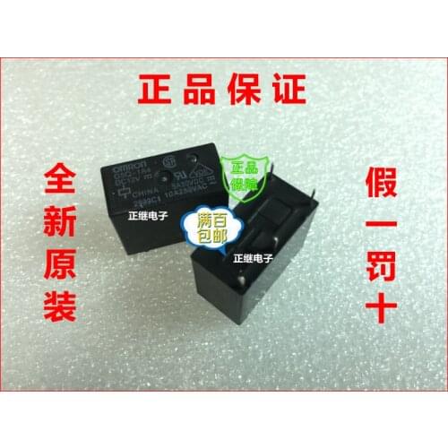 2pcs/lot 100% New and original Relays G5Q-1A4 DC12V 12V