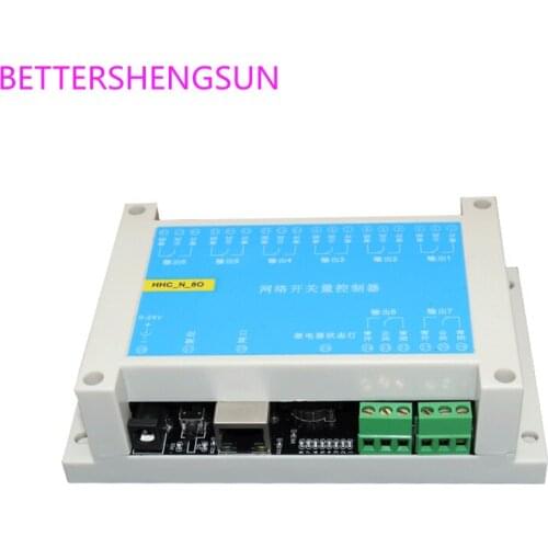 8-channel network timing relay, timing network control, smart home switching value transparent transmission MODBUS TCP