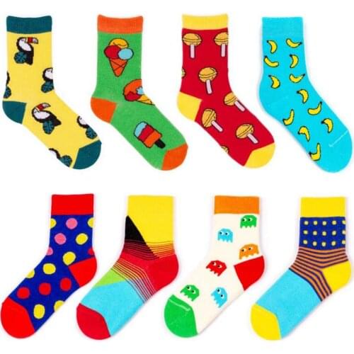 Babushka Socks For Boys