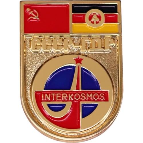 CCCP Interkosmos Soviet Union Space Programs Brooch Pin