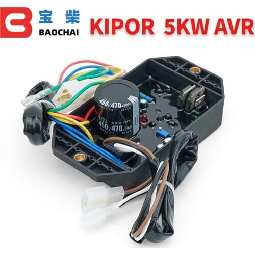 Kipor generator parts avr KI-DAVR-50S