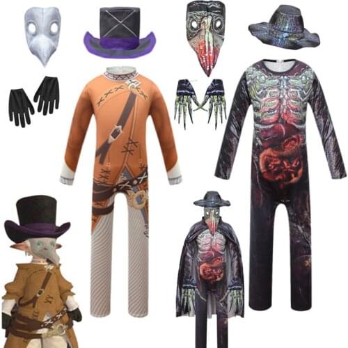 Halloween Horror Costume for kids Punk Cosplay Plague Doctor Bird Mouth Mask Clothing Multi-piece Set Cosplay Carnival Dress up