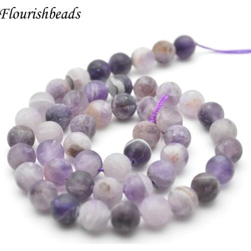 4mm~12mm Matte Dull Polished Natural Amethyst Stone Round Loose Beads DIY Jewelry making suppliers