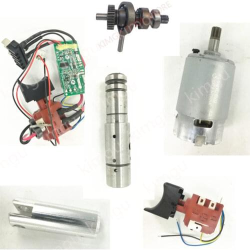 Motor Switch Gear for WORX WU390 WX390 WX390.1 WX390.31 WU390.9 WX390.9 20V H3