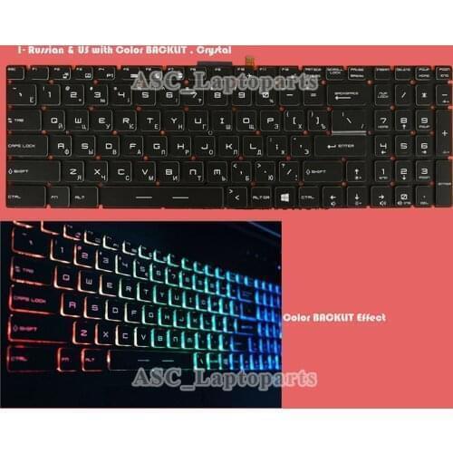 New Russian & US Keyboard For MSI GS70 2QE Stealth Pro GS70 6QC Stealth Colorful BACKLIT Crystal , NO Frame