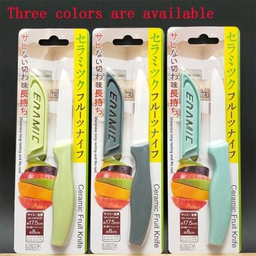 3 PCS/Lot Ceramic Peeling Straight Knife Scabbard with independently Packaged ABS Handle Blister Card