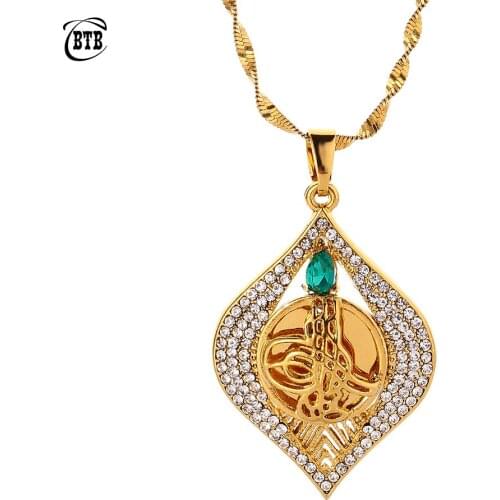 Crystal Allah Pendant and Necklaces for Women Middle East Islam Muslims New Jewelry Arab Gifts Middle East Jewelry No Faded