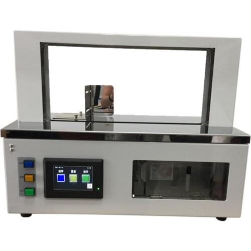 1PC Desktop Automatic Strapping Machine YX-210 Paper Strapping Opp Belt Strapping Machine 220V Small Bundle Packaging Machine