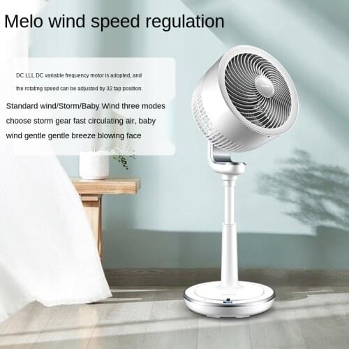 Air Circulator Household Fan Floor Fan Stand Vertical Turbine Fan Convection Fan