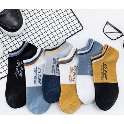 Summer Cotton Socks, INS Fashion, Mens Sports Socks, Spring and Autumn, Anti-odor, Sweat Absorption, Low Top Socks