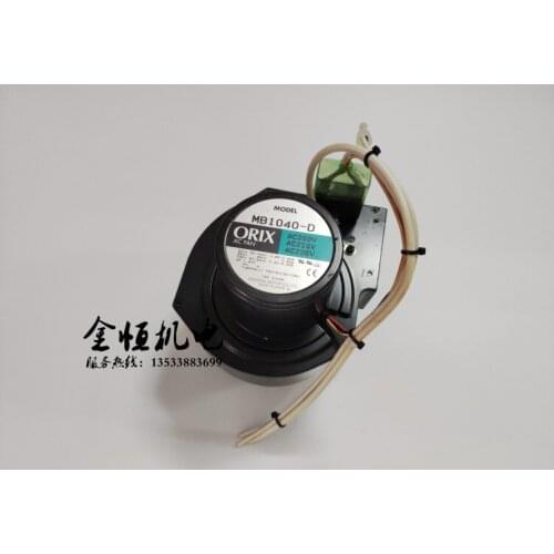 ORIX MB1040-D AC 200V 220V 230V Server Cooling Fan