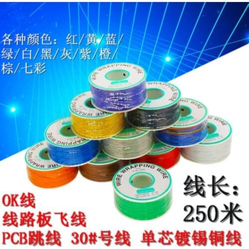 OK line Circuit board flying line / PCB jumper Electronic line / Welding connection line 30# wire single core copper wire