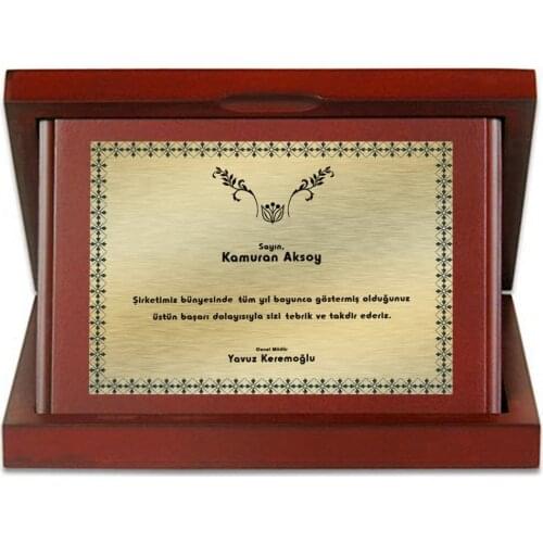 Personalized Wood Boxed Plaque (Horizontal) 12x16 cm