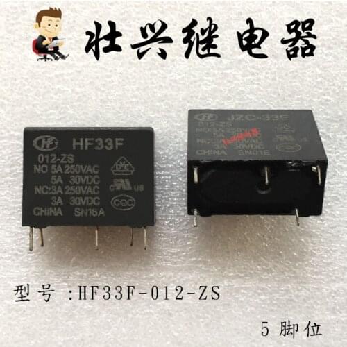 Relay HF33F-012-ZS 12VDC 5PIN 5A