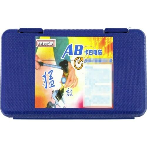 14pcs Lock Pick Bump Keys for AB Kaba Lock,Bump Open Tool Kit