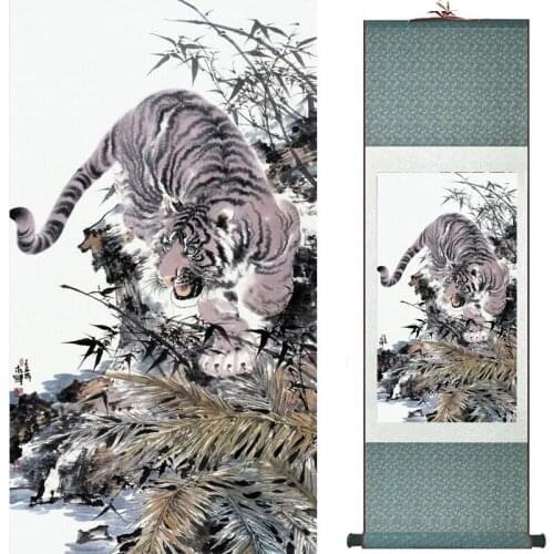 CuteTiger silk art painting Chinese Art Painting Home Office Decoration Chinese tiger picture baby tiger2019071903