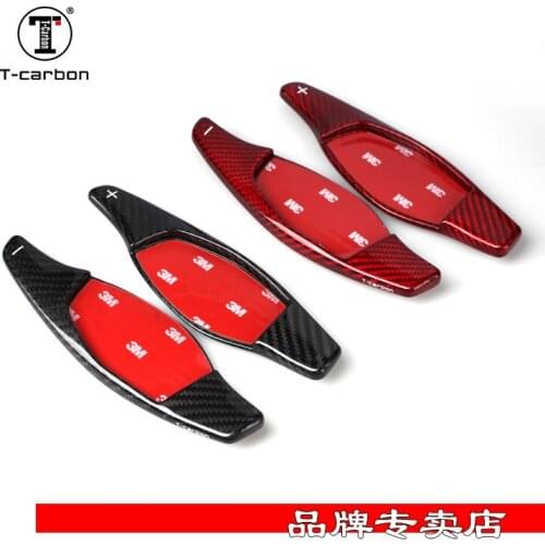 For Audi R8 RS3 TTRS Modified Steering Wheel Shift Paddle Extended Carbon Fiber