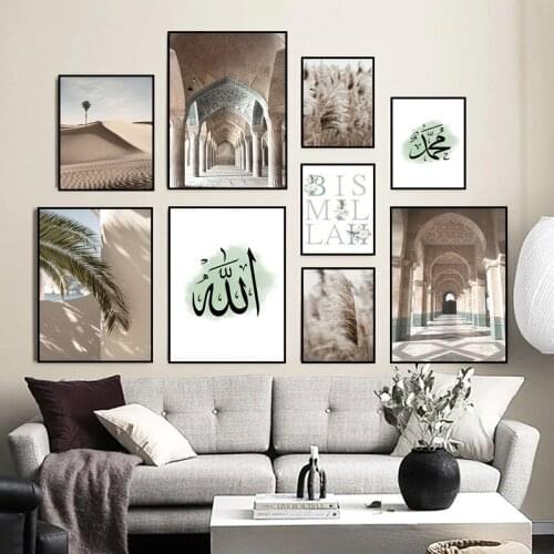 Landscape Mosque Building Wall Art Living Decor Modern Moroccan Art Canvas Painting Arabic Quote Allah Poster And Prints FJ006