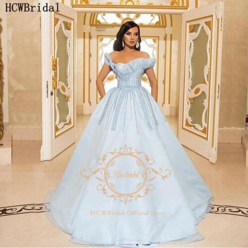 Off The Shoulder Baby Blue Ball Gown Evening Dress Chic Beading Organza Corset Sweet 16 Girls Graduation Occasion Party Gowns