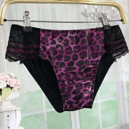 2020 Mens sexy panties stretch silky leopard print sex appeal mens lace briefs men briefs underwear men underwear