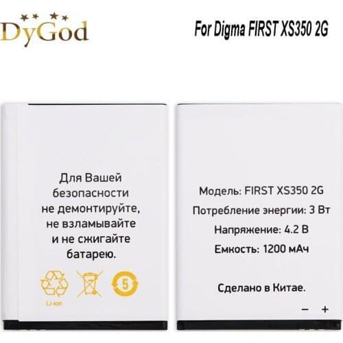 DyGod 1200mAh For Digma FIRST XS350 2G Battery High Quality mobile phone Battery For Digma FIRST XS350 2G
