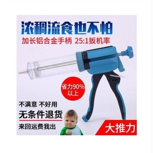 Food roll booster Nasal feeding feed trough needle tubing for older man patient eating