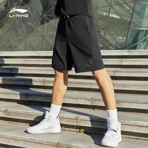 Товары для игры в баскетбол LINING China At AliExpress