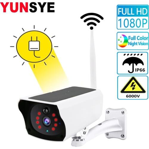 YUNSYE 1080P Solar Camera Outdoor IP67 Solar Wire-free Camera CCTV IP Camera 2-Way Audio Night Vision PIR detection with battery