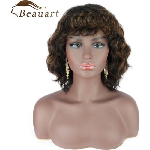 Beauart 100% Human Hair Bob Cut Full Wig With Hair Bangs 13 Inches Short Wavy Curly Wigs For Women Ombre Brown Machine Wig