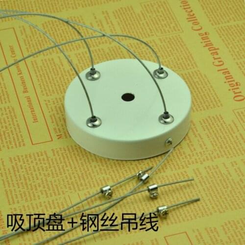 Black / gold chandelier chandelier ceiling dribbling seat bearing steel wire ropes retractable DIY Lighting Accessories