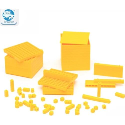 Wooden Kids Toys Montessori Material Decimal Group Learning educational Number Counting Operation School Teaching