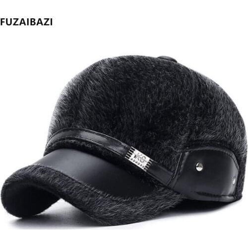 FUZAIBAZI New Dads Hat Winter Thermal Thicken Earmuffs Baseball Cap For Men Adjustable Size Fashion Imitation Hair Leisure Caps