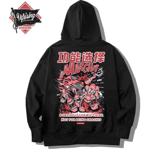 Hoodie Sweatshirt Personality I Love Bowlinger Sweatshirt mens popular long-sleeved custom party Hoodie hip-hop street fashion