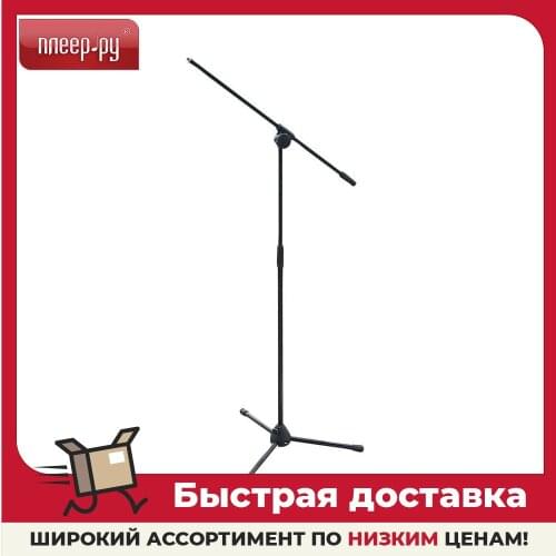 Микрофоны American Audio China At AliExpress