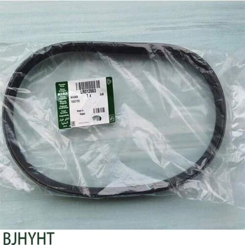 For Land Rover RR Sport LR4 Range with V8 5.0 L LR012663