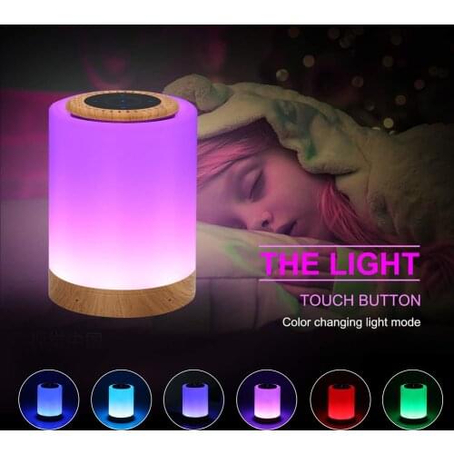 Novelty Bluetooth Night Lamp with Speaker Seven Light Color Night Light for Outdoor Activities LED Bedroom Light USB Charging