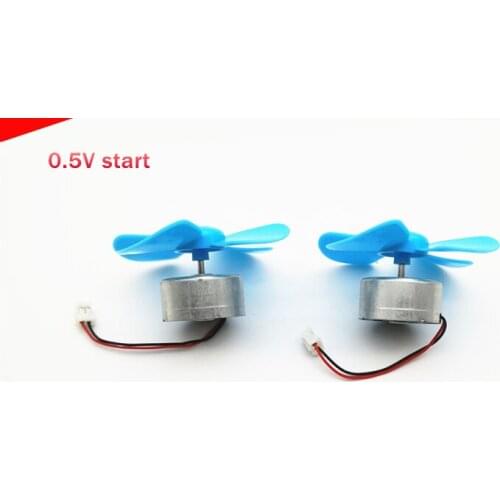 1 pairsX Micro DC motor,300 low voltage 0.5V start,5V 6V diy FAN motor