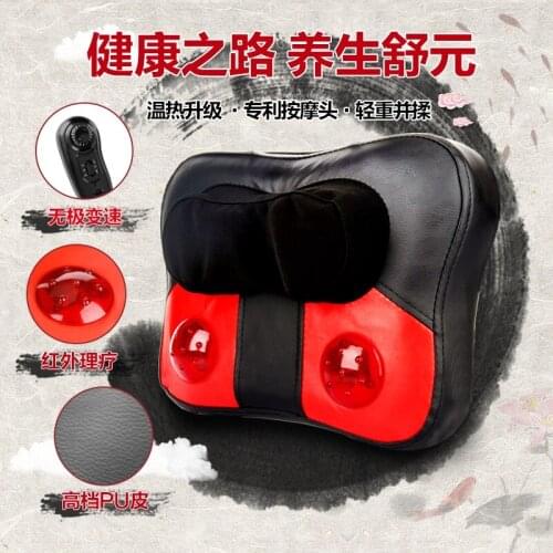 Neck Massagers BAISHUDA China