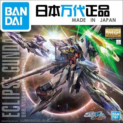 Bandai 77150 HG WF-09 1/144 XXXG-00W0 Wing Gundam Zero EW Mobile Suit Assembly Model Kits Action Figure