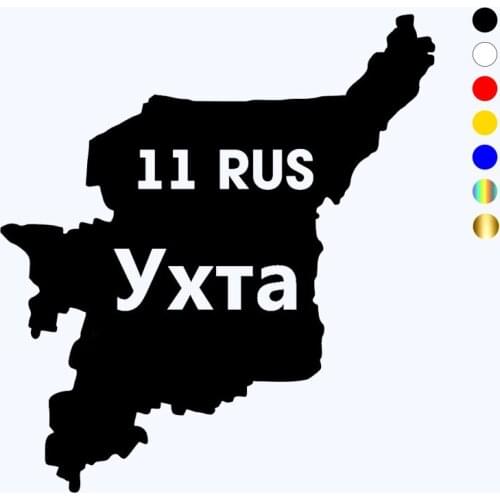 CK20223# map 11 RUS Ukhta funny vinyl car sticker reflective waterproof car decal stickers on car truck bumper rear window